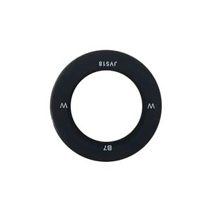 Samsung Galaxy Z Flip7 Laajakulmakameraobjektiivi