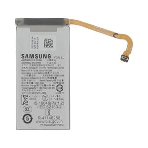 Samsung Galaxy Z Flip7 FE hovedbatteri