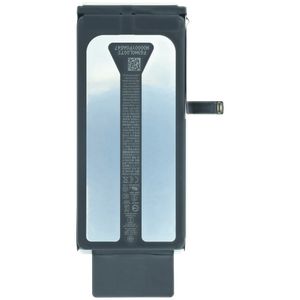 iPhone 17e Original Batteri - Äkta Ny