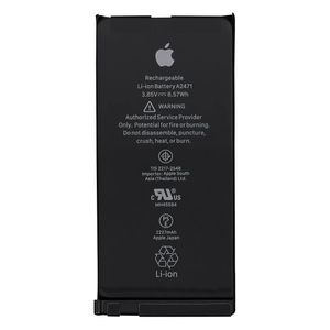 iPhone 12 Mini Original Battery (OEM Pull: 95%-100% batterihälsa)