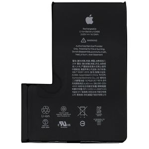 iPhone 12 Pro Max Original Battery (OEM Pull: 95%-100% batterihälsa)