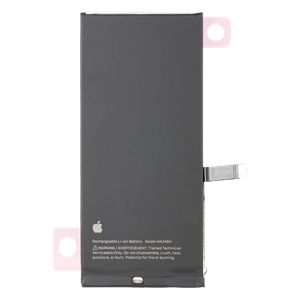 iPhone 16e Original Batteri - Äkta Ny