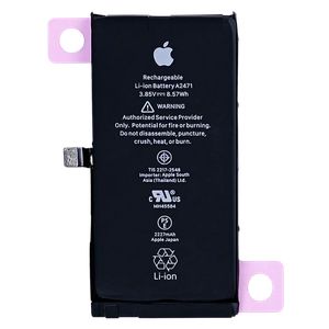 iPhone 12 Mini Original Batteri - Äkta Ny