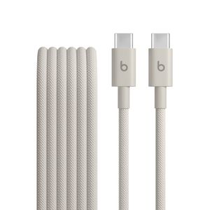Apple Beats USB-C til USB-C kabel, 1,5m - Surge Stone