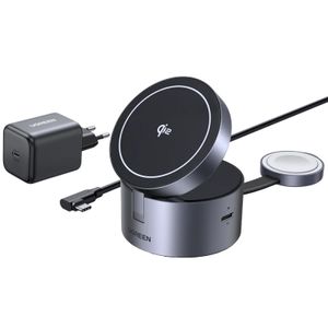 Ugreen W712 3-i-1 trådløs ladestasjon – grå