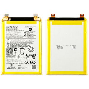 Motorola Edge 40 Battery 4400mAh