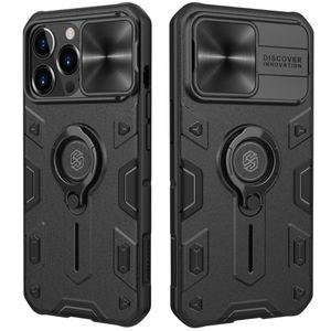 NILLKIN iPhone 13 Pro Max TPU case - Black