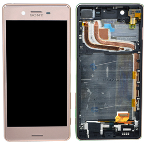 Rosé Sony Xperia X Performance LCD-skærm