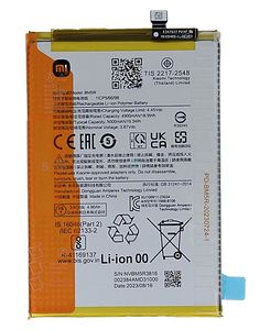 Redmi 12 (4G/5G/LA/NFC) Akku - BM5R