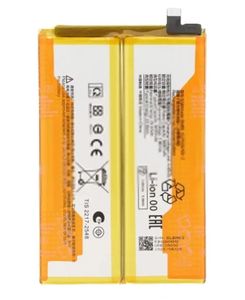 Xiaomi POCO C81 Pro 4G / Redmi A7 Pro NFC Batteri BM6S