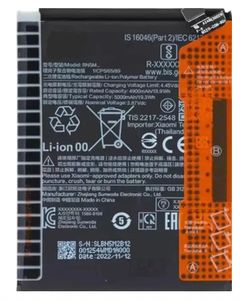 Xiaomi Redmi Note 12 (4G) Batteri BN5M