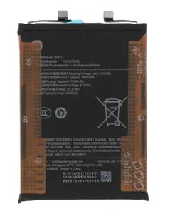 Xiaomi POCO F7 5G Akku BM71