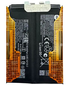 POCO F8 Pro (5G) Batteri - BM6M