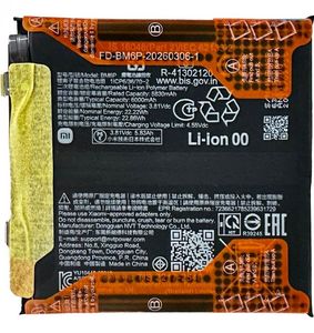 Xiaomi Mi 17 Ultran (5G) akku - BM6P