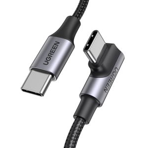 Ugreen US334 70645 USB-C til USB-C kabel 100W PD, 2m (sort)