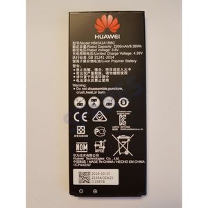 Y5II/ Y6II Compact Battery Original