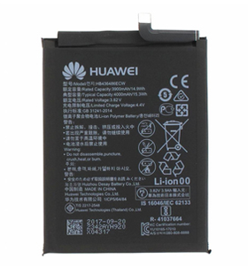 Huawei Mate 20 Akku - Original