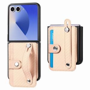 Samsung Galaxy Z Flip7 5G Skal - Beige