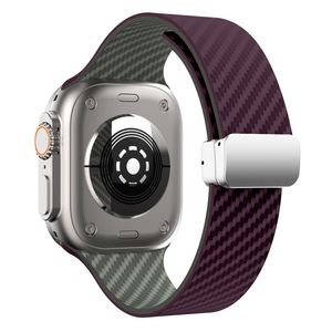 Apple Watch 49 / 46 / 44 / 42mm Klockarmband kolfibertextur - Lila