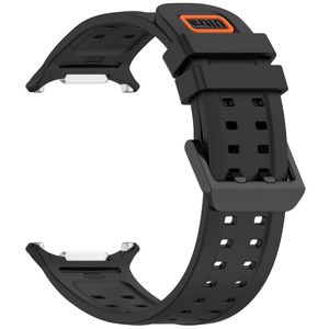 Samsung Galaxy Watch Ultra/Ultra2 silikon klokkerem med dobbeltstiftspenne - Svart