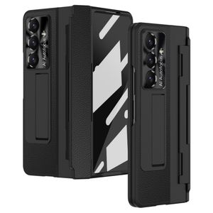 Samsung Galaxy Z Fold7 5G Skal med skärmskydd - Svart