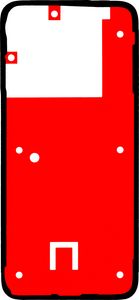 Motorola Moto G87 Bagcover Tape