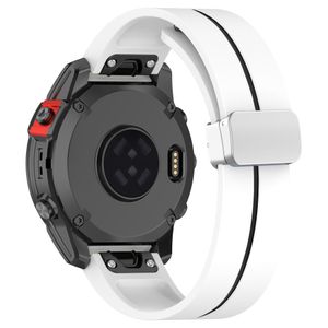 Garmin Fenix 7S etc. Watch Strap in Silicone - White