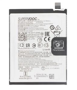 OnePlus 13R Alkuperäinen Akku (CPH2647 / CPH2645)