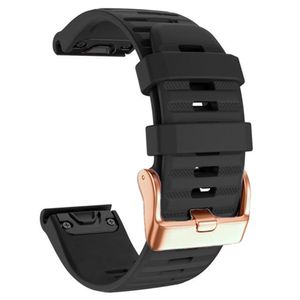 Garmin Fenix 7S/6S/5S/Instinct 2S etc. Silicone Watch Strap - Black