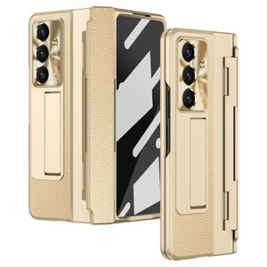 Samsung Galaxy Z Fold7 5G Skal med skärmskydd - Gul