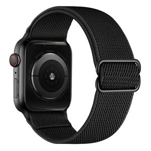 Apple Watch 42/44/46/49mm Urrem Flettet Nylon – Sort