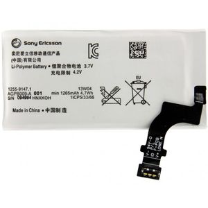 Sony Xperia P Battery - Original