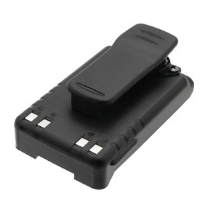 ICOM BP-227