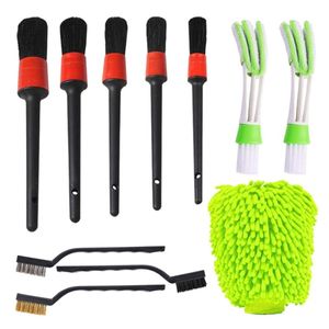 11-in-1 Car Wash brush set