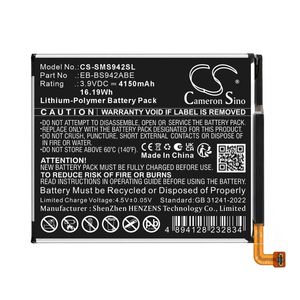 Samsung SM-S942A jne.