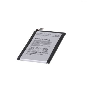 Samsungs indre batteripakke