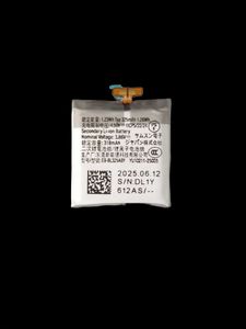 Samsung Galaxy Watch8 40mm Batteri SM-L320; SM-L325 - Original