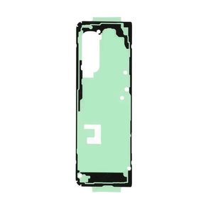 Galaxy Fold Back Cover Adhesive