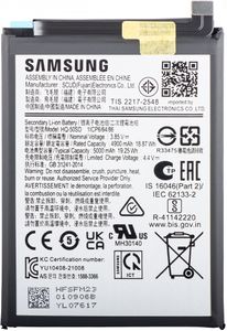 Samsung Galaxy A04e Batteri