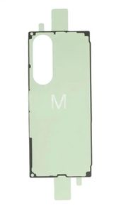 Samsung Galaxy Z Fold8 Ultra Tejp för baksida