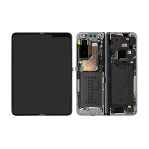Galaxy Fold Display Silver