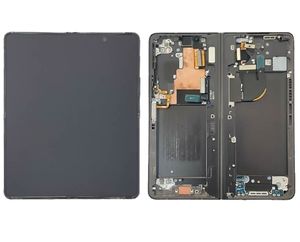 Samsung Galaxy Z Fold5 5G LCD Skärm - Grå/Blå