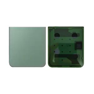 Galaxy Z Flip 5 Back Cover Green