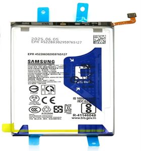 Samsung Galaxy Z Fold7 Akku - Main