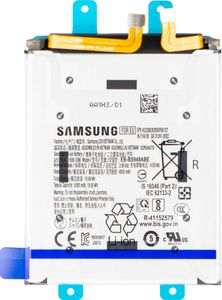 Samsung Galaxy S26 Ultra Akku - 4855mAh - Alkuperäinen