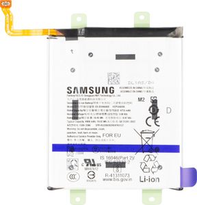 Samsung Galaxy S26+ Akku - 4755mAh - Alkuperäinen