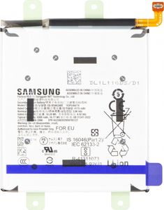 Samsung Galaxy S26 Akku - 4175mAh - Alkuperäinen