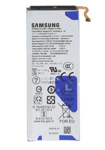 Samsung Galaxy Z Fold8 Ultra Li-Ion Batteri Main EB-BF977DAE