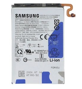 Samsung Galaxy Z Fold8 Akku (Sub)