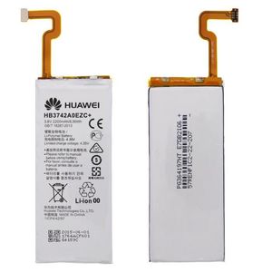 Huawei P8 Lite Battery Original